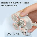 IPX7防水 全身使用可能 家庭用 軽量 携帯便利 収納袋付属 敬老の日 誕生日プレゼント ギフト