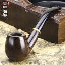 クリーナー パイプフィルター 交換用パイプステム 初心者 ローズウッド 喫煙具セット パイプセット販売「1」 喫煙パイプ
