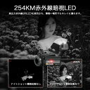 Webカメラ YouTubeカメラ VLOGカメラ ハンディカム DVビデオカメラ カメラ 撮影 5K/4800万画素 ビデオカメラ 3年保証