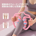 健康器具 脚 足 腰 首 筋膜リリース ローラー 太もも マッサージローラー ふくらはぎ HAANEW 手持ち挟む式 フォームローラー