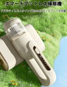 USB充電式 ふとんたたき ダニちりセンサー ベット掃除機 ダニ取り掃除機 布団用掃除機
