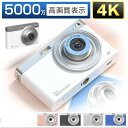 キッズデジカ 録画可能 8倍ズーム 2.88インチ大画面 4K録画 5000万画素 HD小型デジタルカメラ ビデオカメラ デジタルカメラ