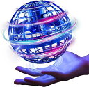 ドローン スピナー ブーメラン おもちゃ UFO 飛行ボールトイ ジャイロ フライングボール ギフト プレゼント クリスマス