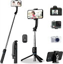 360度回転 軽量 卓上 デジカメ兼用 gopro 】セルカ棒 2025業界新登場&スマホスタンド じどり棒【 iphone 自撮り棒