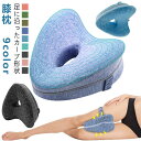 ハート模様クッション クッション 妊婦 足枕 バンド固定 足枕 足用枕 足用まくら 足上げ ストラップ付き フットレスト(3)