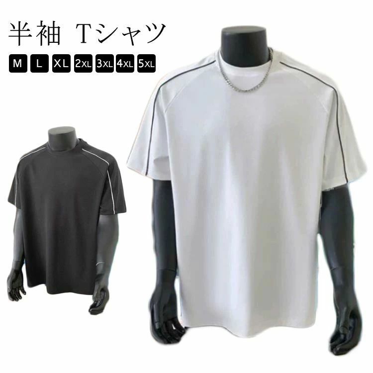 T  t ץ ȥåץ ʡ ݼ 롼ͥå ڹ եå ӥå륨å Ⱦµ ̵
