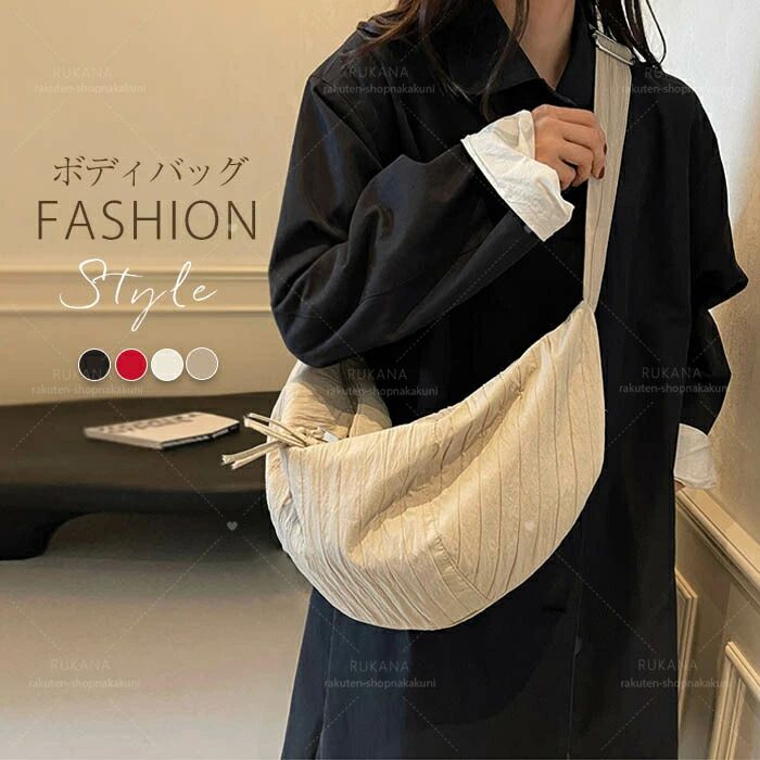 レディース メンズ 大きめ ナイロンバッグ ショルダーバッグ 斜め掛けバッグ 肩掛けバッグ 大容量 カバン ボディバック