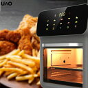 自立式多機能キ USプラグ 110-130V電源 9L大容量 1200Wインテリジェントタッチコントロール 電気エアフライヤー
