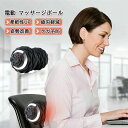 マシン ボール 骨盤 バランス フォームローラー 電動 4段階 スティック ストレッチ 振動(2)