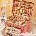キッズ アクセサリーbox 子供 100+点セット アクセサリーボックス 女の子 ヘアゴム ヘアクリップ まとめ髪 ヘアピン リボン