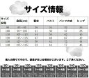 キッズ 長袖 綿 女の子 男の子 かわいい おしゃれ 春 夏 秋 子供 パジャマ ベビー キッズ セットアップ ダブルガーゼ
