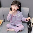 キッズ 女の子 レディース ジュニア おしゃれ 春 秋 長袖 部屋着 セットアップ 子供用 長袖パジャマ 子供 薄手 ルームウェア