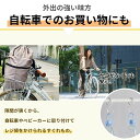 エスフック 落ちない ラージ セット ひねり おしゃれ プラスティック プラスチック 大 小 ロング はずれにくい はずれ防止
