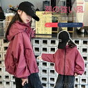服春の服2025新ししゃもんファションブリの子供向けのカジアフダー付トップスプルオーバーパンプスコルセット秋のトランチコート