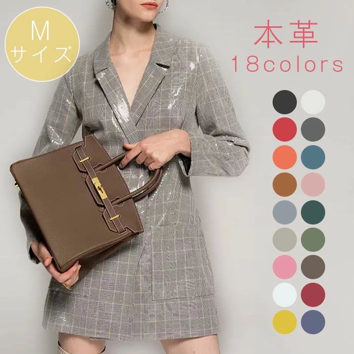 バッグ レディース ショルダーバッグ おしゃれ 軽量 大容量 仕事鞄 通勤 通学 軽い(4)