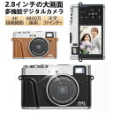 フラッシュ 2.8インチ 1年保証 デジカメ カメラ コンパクト デジカメ wifi対応 16倍ズーム 4800w画素 5K デジタルカメラ