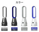 最新型