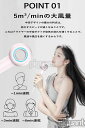 1400W 静音 軽量 人気 高級 マイナスイオン LEDディスプレイ 大風量 速乾 ヘアドライヤー