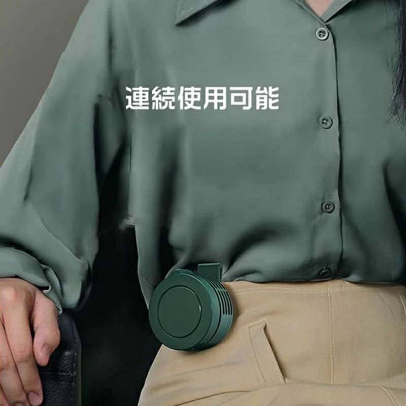 クリップ 充電 クリップファン マスク用クールファン コンパクトUSB おしゃれ 小型 ミニ 携帯扇風機 強力