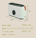 上から給水 おしゃれ 炎霧設計 アロマ加湿器 超音波式 小型 焚き火風 アロマディフューザー 卓上 加湿器