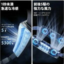 腰掛け扇風機 アウトドア5000mAh大容量 USB充電 1秒急速冷感 PCM氷感材料 3段階風量調節 4WAY 空調ファン
