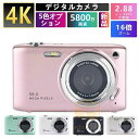 /手ぶれ補正 4K DVビデオカメラ おすすめ 安い 小型 カメラ 2.88インチ 高画質 卒業式 入学式