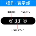 省エネ ミニ クーラー 送風 加湿 冷却 空気清浄 自動電源オフ保護機能 ミニ冷風扇 さ対策 熱中症対策 オフィス 寝室 リビング