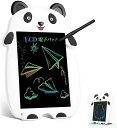 ストラップ付き ロック機能搭載 パンダ 電子パッド 9インチ お絵かきボード 子供 電子メモ