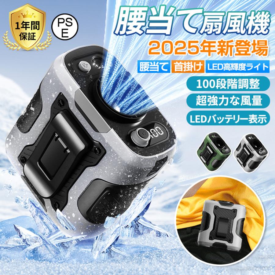 超静音 軽量 小型 大風量 大容量 USB充電 強風 静音 卓上 手持ち LED残量表示 ハンディファン 扇風機 ..