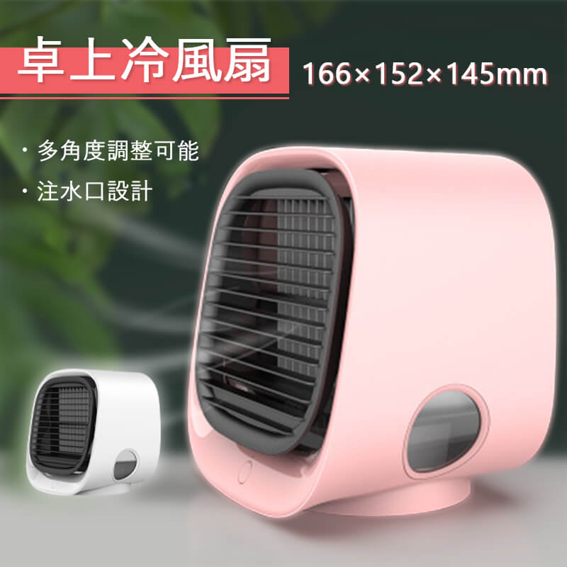 クリップ 静音 扇風機 小型 扇風機 USB 卓上 クリップ 扇風機