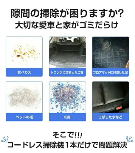 スイデン スイデンS クリーナー用 φ38 耐油・耐摩耗ホース組品 2m 2301131000