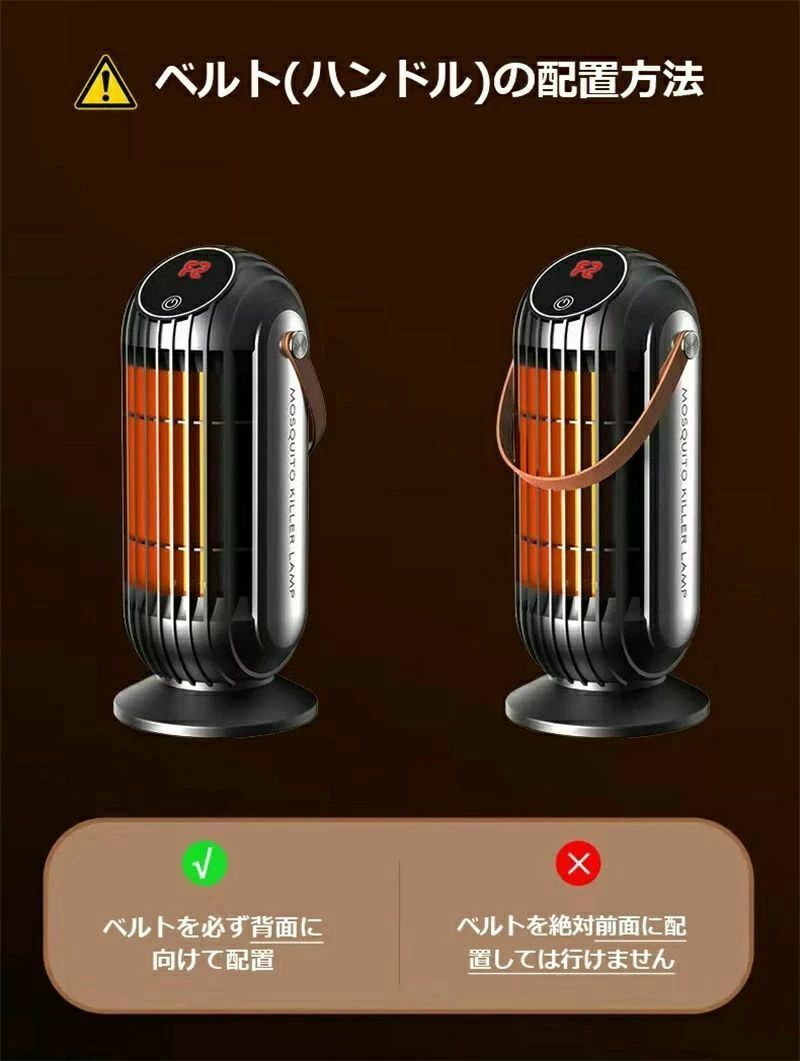 暖房器具 電気ストーブ セラミックファンヒーター PSE認証済み ファンヒーター 省エネ 足元 小型 ヒーター