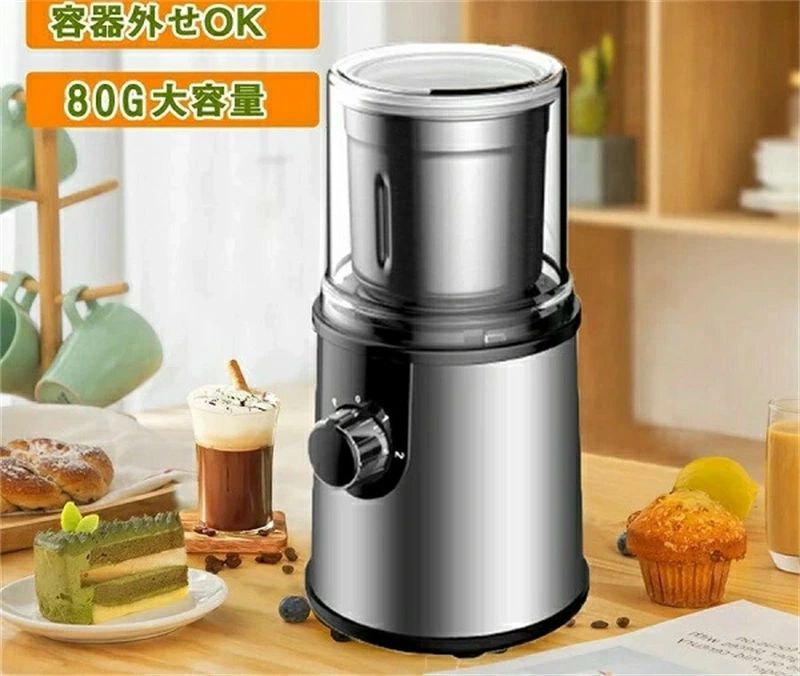 ステンレス鋼製 容器が取り外しで水洗いやすい コーヒーミル 電動 お茶ミル 胡椒ミル コンパクト 均一な粉末