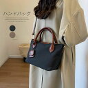 レディース 2way バッグ ナイロン ショルダーバッグ 斜めがけ 手提げ 肩掛け 配色