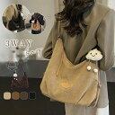 レディース スエード調 トートバッグ ショルダーバッグ リュック 肩掛け バッグ 2way 3way 斜めがけ フェイクレザー