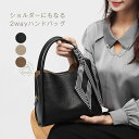 小さめ レディース ショルダーバッグ 斜めがけ 大人 2way 通勤 セレモニーバッグ カバン 手提げバッグ