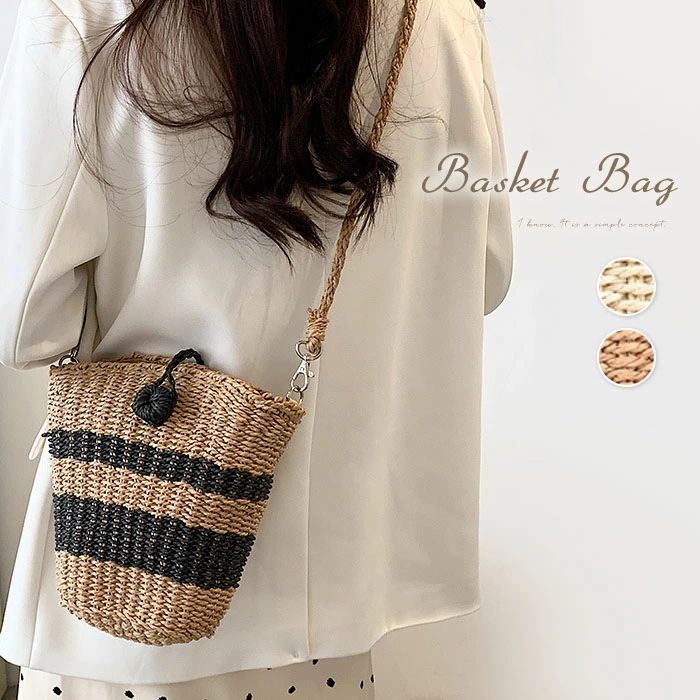 斜めがけ バッグ 大人 2way 小さめ ミニバッグ 肩掛け カゴバッグ バスケット ストローバッグ ミニショルダー