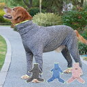 つなぎ 秋冬 ドッグウェア 長袖 ハイネック 11XL 10XL 9XL 8XL 服 犬 ロンパース 大型犬 術後ウェア