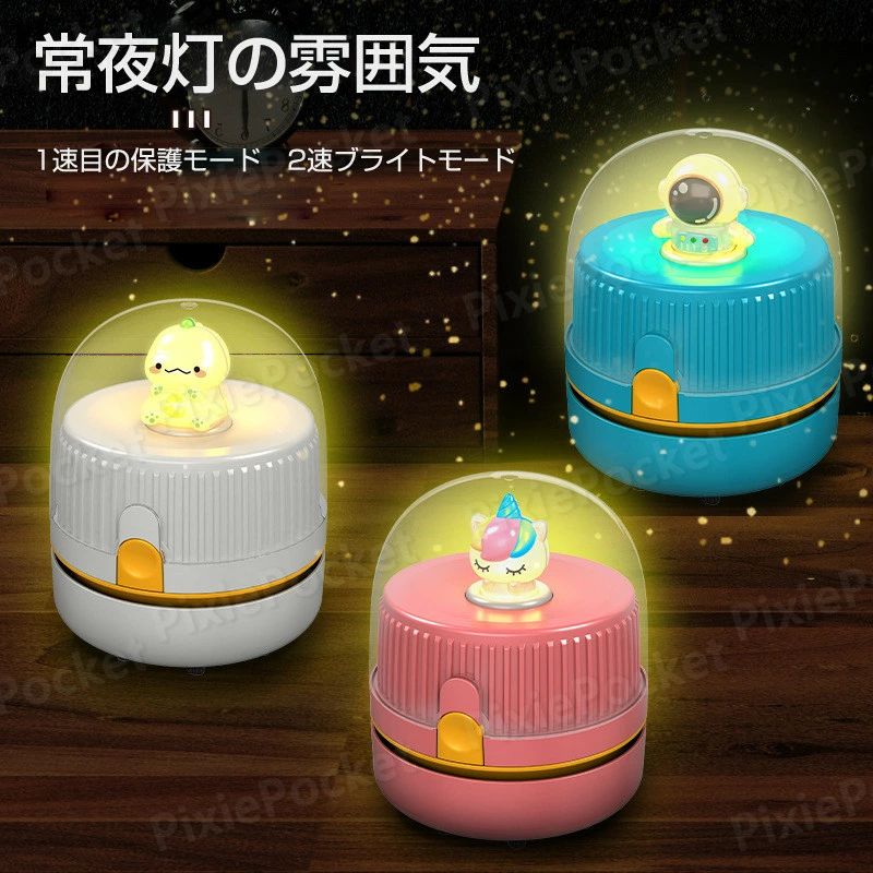 日立 パーツ HITACHI 【BHP-TA37P-065】 ニュウスイカン(Tニユウスイカン)