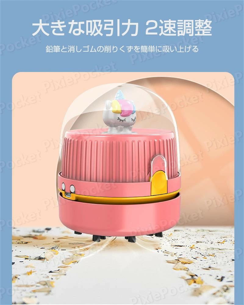 日立 パーツ HITACHI 【BHP-TA37P-065】 ニュウスイカン(Tニユウスイカン)