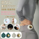 かわいい 人気 モード トレンド おしゃれ 大人女子 女性用 レディース ジュニア キッズ 2025進化版 ネックファン 軽量 静音 冷感(2)