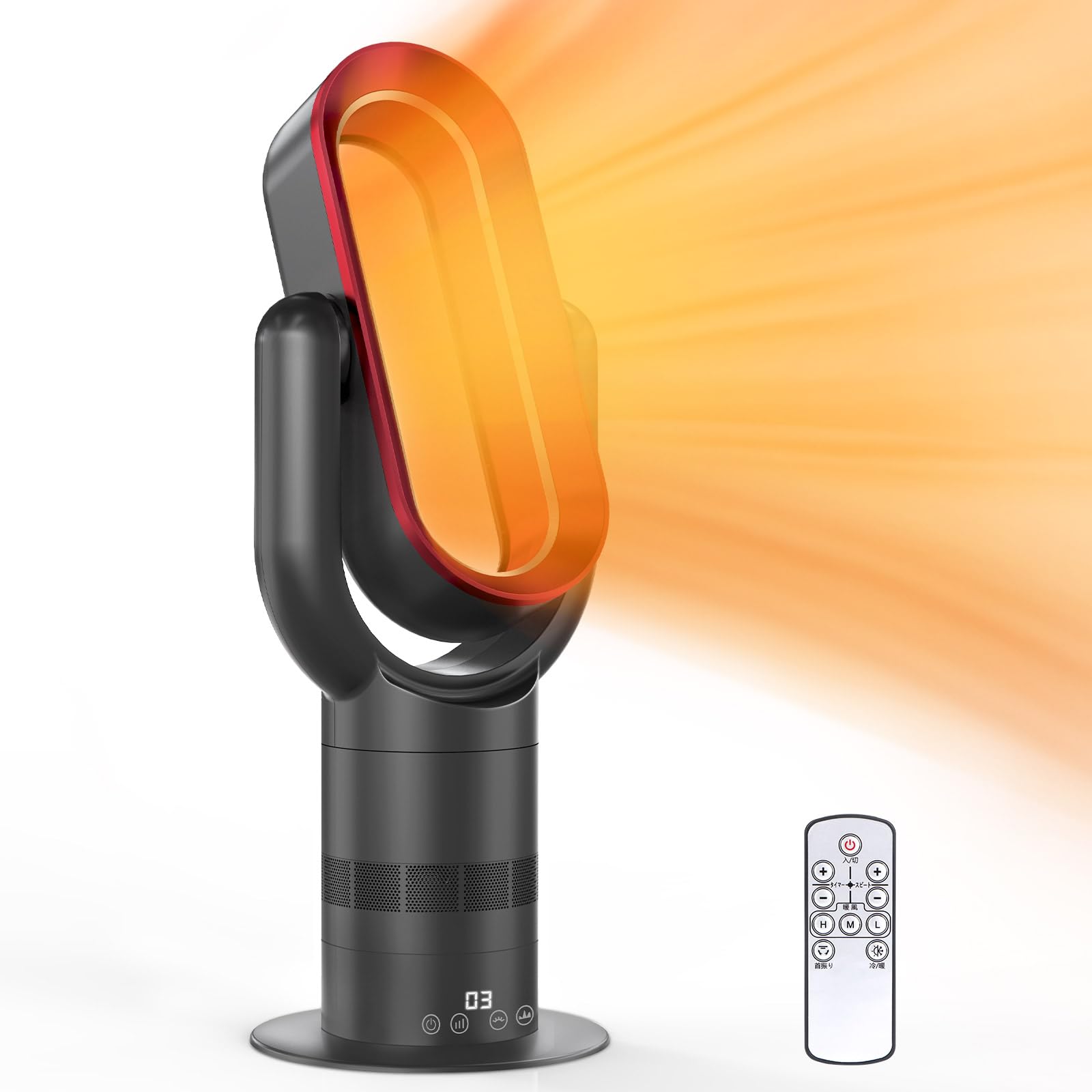 タイマー付き リモコン付き 転倒OFF 過熱保護 省エネ 10段送風切替＆3段温風 節電 2秒送風 冷暖房 空気..