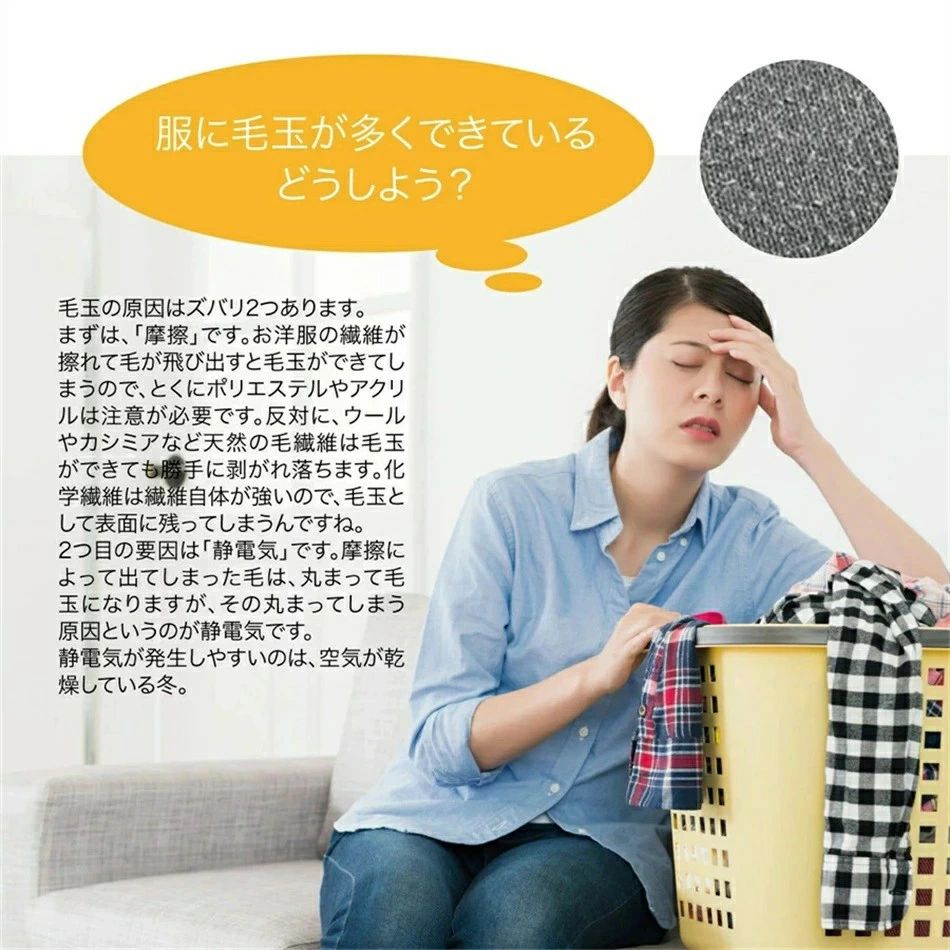 日立(HITACHI) NET-K8KV 全自動洗濯機用 糸くずフィルター