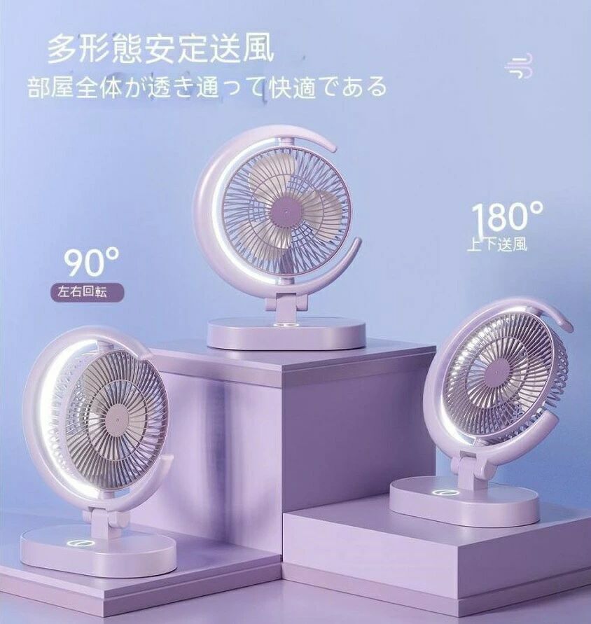 冷感 暑さ対策 携帯クーラー 節電 冷却 最強 2025 1秒冷感扇風機 小型 静音 リビング dcモーター 扇風機