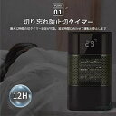 人感センサー 静音 5畳 8畳 首振り ファンヒーター セラミックファンヒーター 電気ヒーター即暖