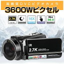 プレゼント 操作簡単 初心者向け 軽い 32GB 笑顔検知 液晶タッチパネル 3.0インチ 高画質 動作探知 赤外線暗視 小型 イビジョン