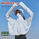 フォーマルスーツ UVケア 開襟シャツ 女児 女性用 セーター ブランド オシャレ カジュアルシャツ ブラウン ワンピスター 花柄 3L