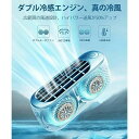屋外 アウトドア ハンディ扇風機 ミニファン ミニ扇風機 熱中症対策 おしゃれ 軽量 手持ち扇風機 ハンディファン 暑さ対策グッズ