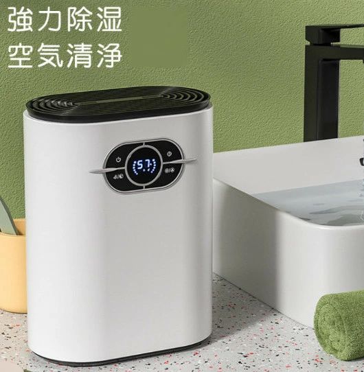 脱衣所 カビ防止 軽量 静音 省エネ 小型 衣類乾燥除湿機 梅雨対策 衣類乾燥 部屋干し 除湿乾燥機 ペル..