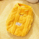 ブラウン お散歩 お出かけ チワワ服 猫 子犬 ペット ジャケット 可愛い Dリング付き 洋服 ドッグウェア かわいい おしゃれ 防寒